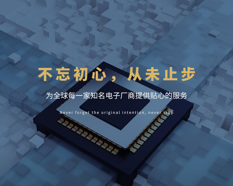 产品中心