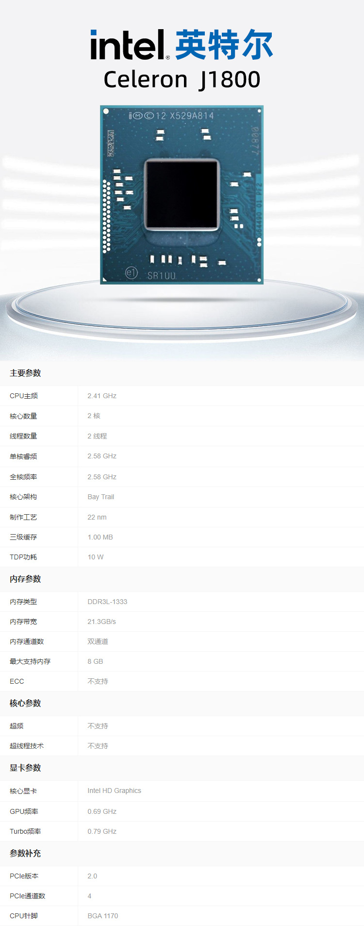 J1800.jpg