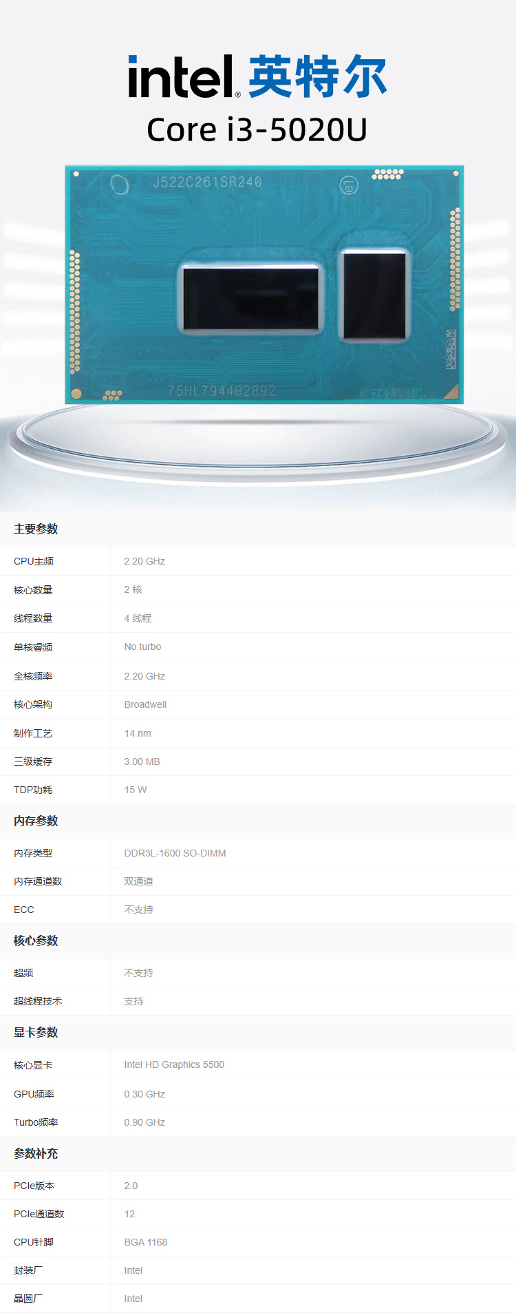 1752545598525522.jpg 详情.jpg