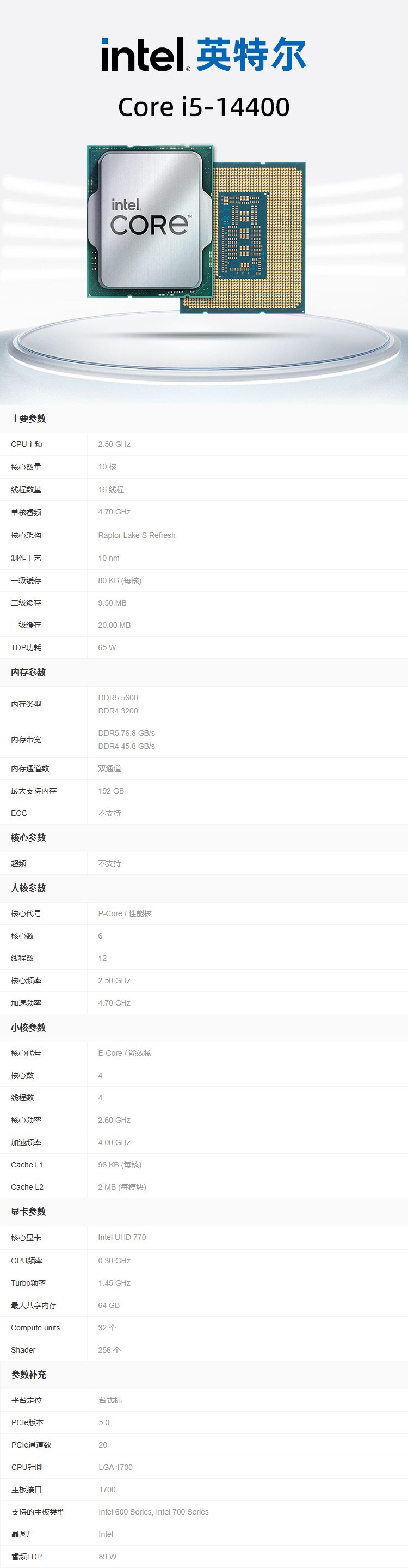 详情.jpg