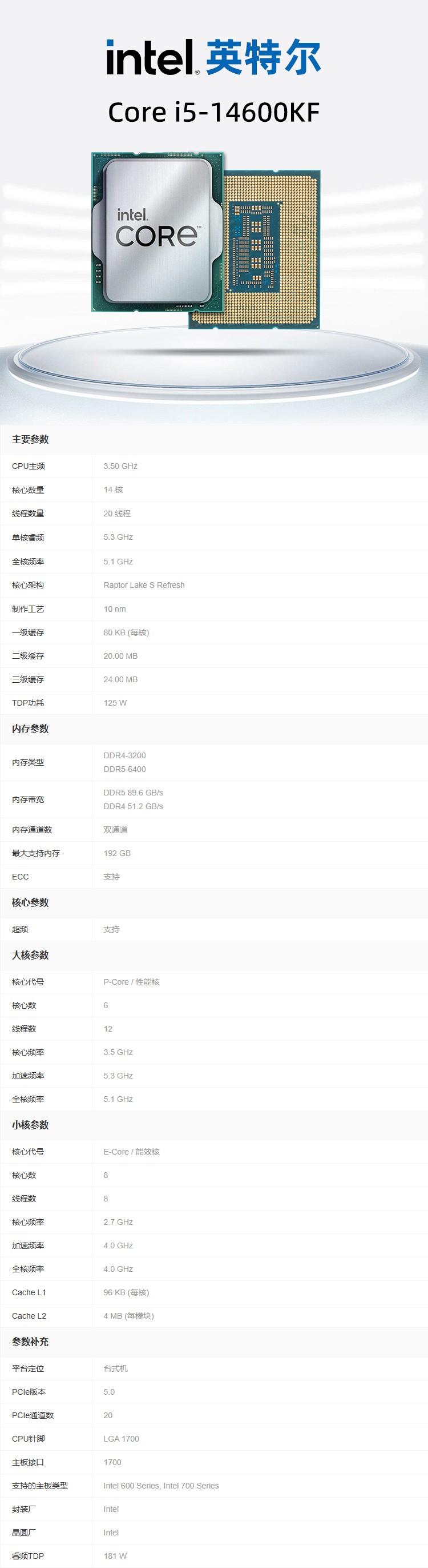 详情.jpg