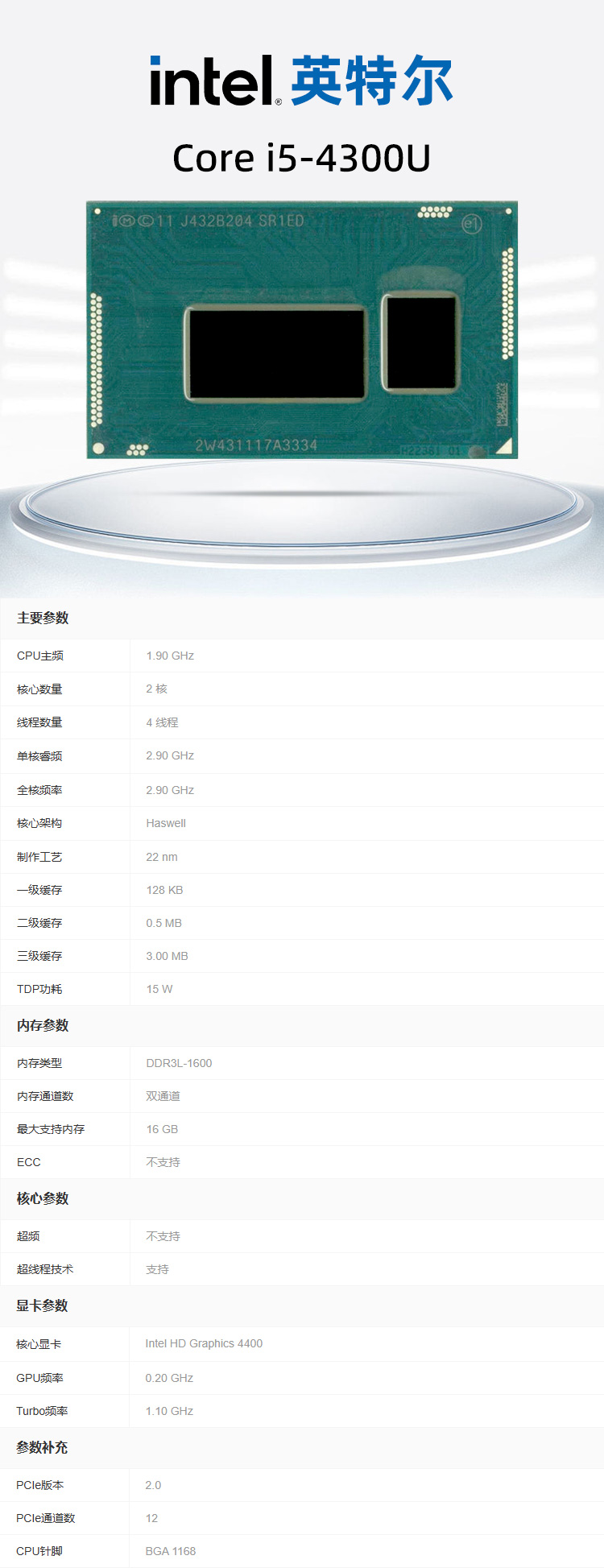 1752633526213948.jpg 详情.jpg