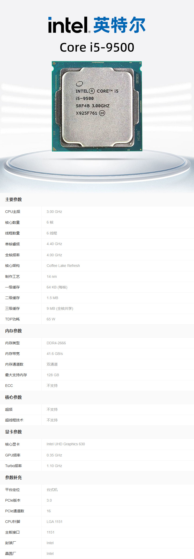 1752730450347463.jpg 详情.jpg