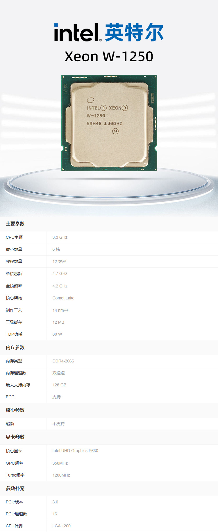 1753169280841686.jpg 详情.jpg