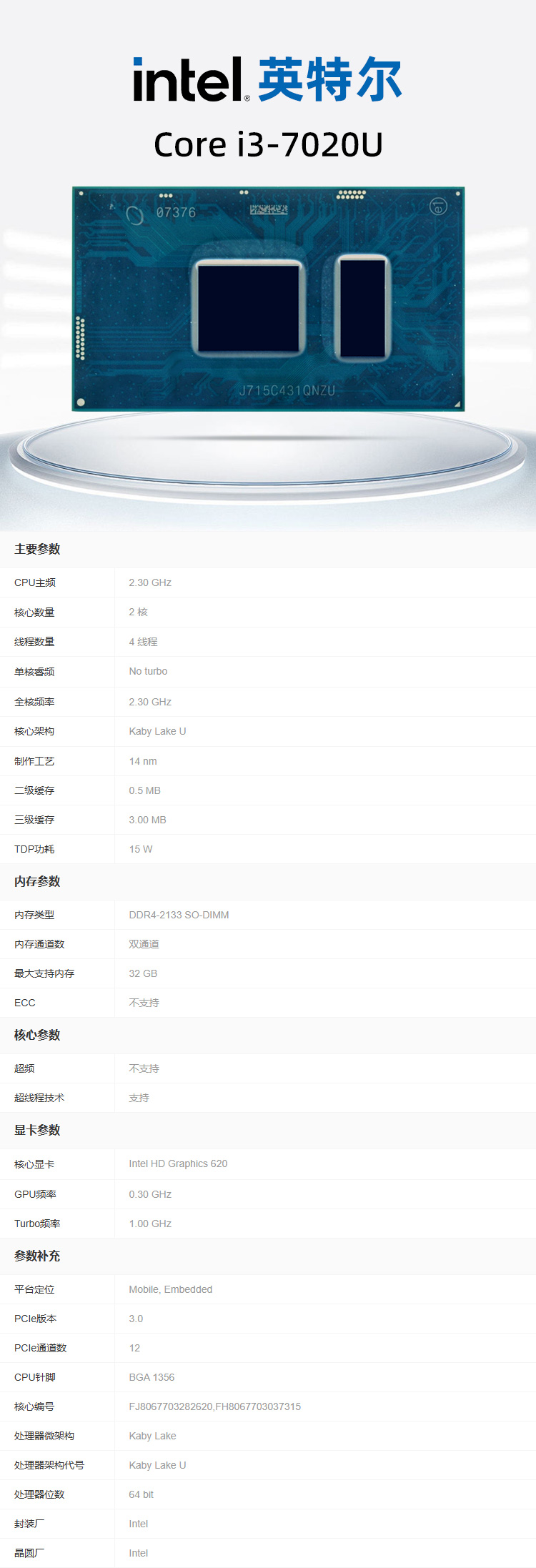 详情.jpg