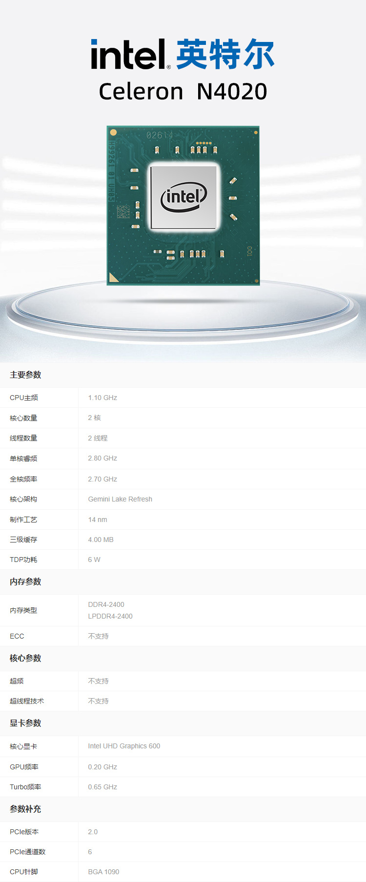 1756708760962034.jpg 1744792633485511.jpg