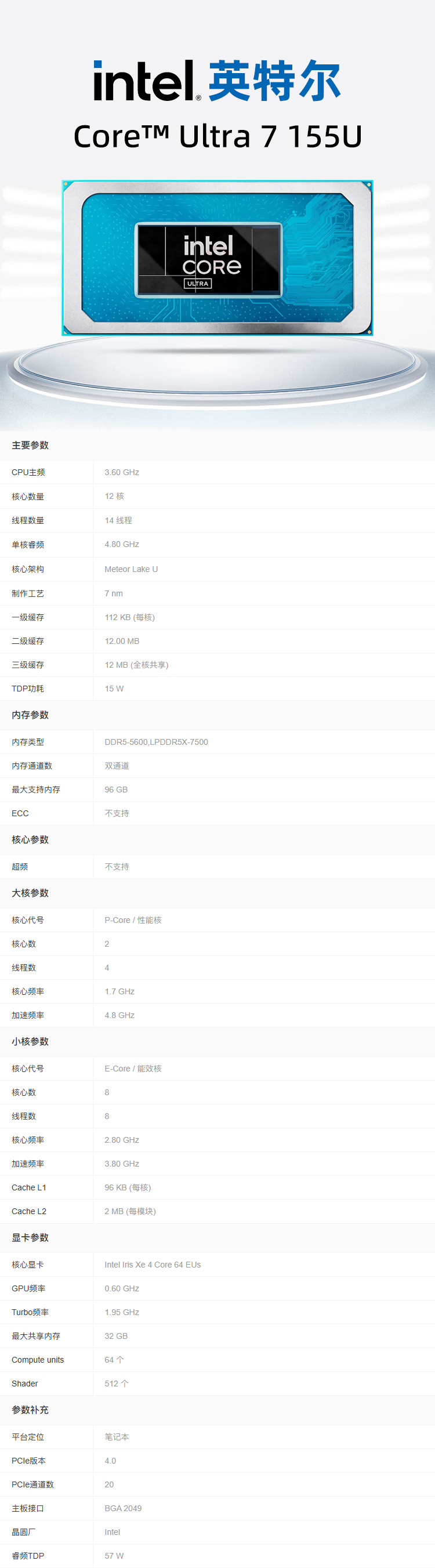 1756776365617278.jpg 155U.jpg