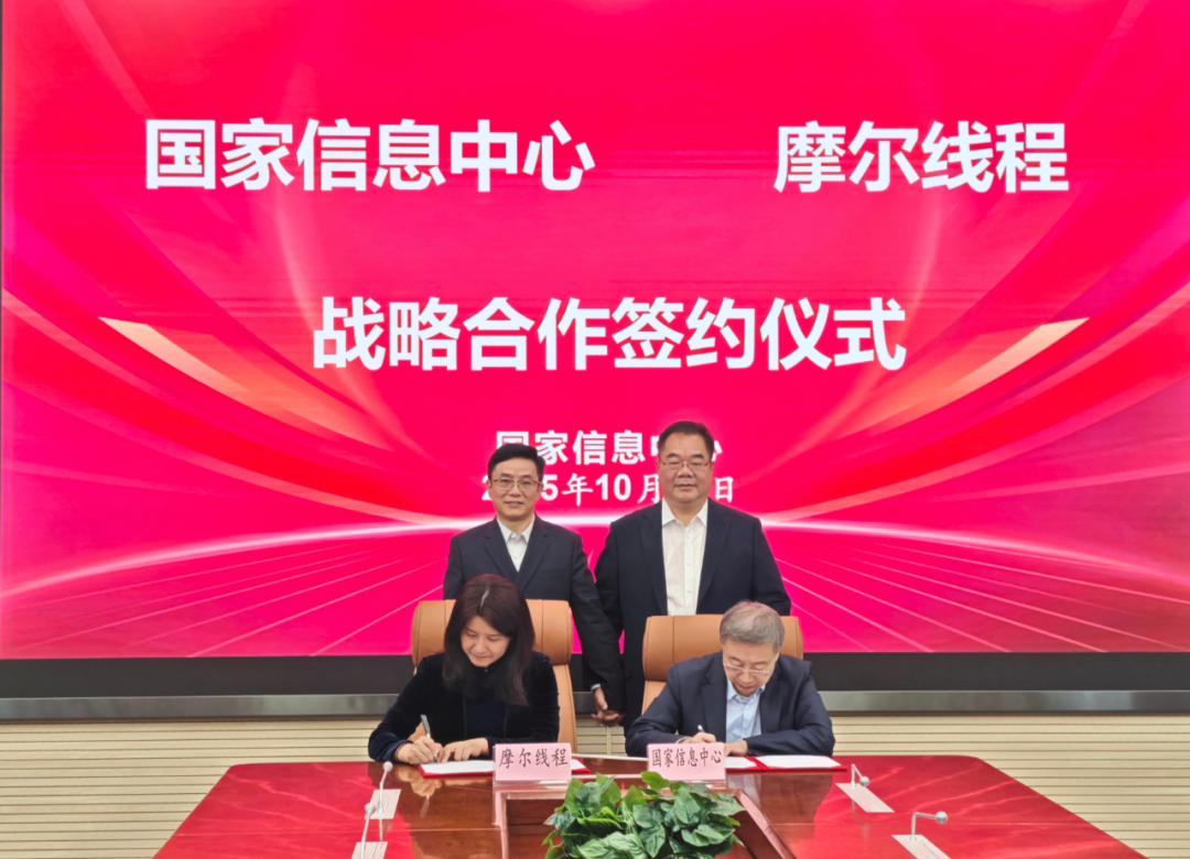 1761274102233292.png bbb764e1-edc5-4d95-bd42-0874e4782591.png