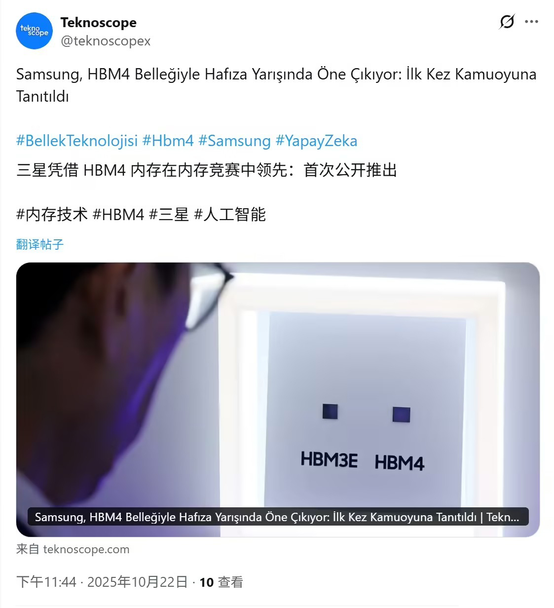 1762139710753522.jpg 7329121e-2453-42c6-b8c4-6aeb1441eb16.jpg