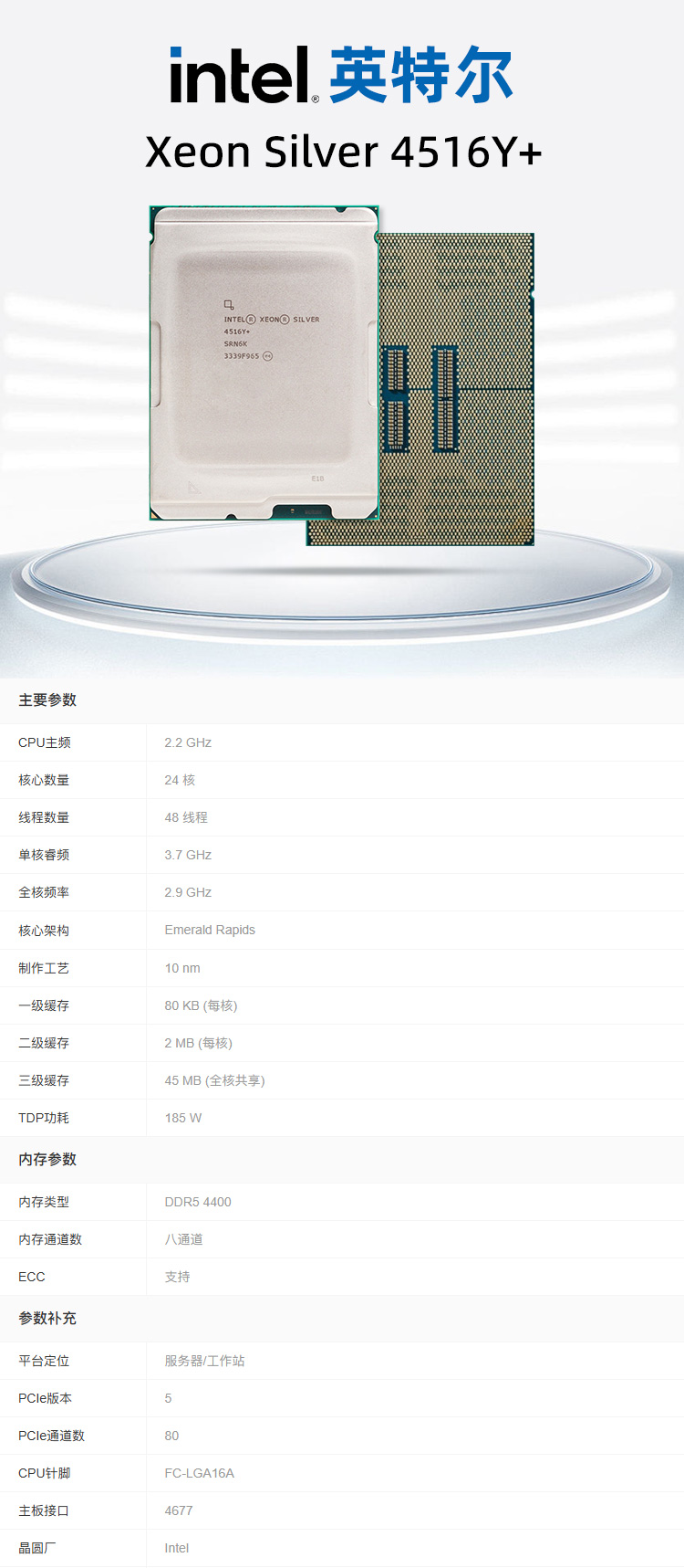 1763970722571896.jpg 详情.jpg