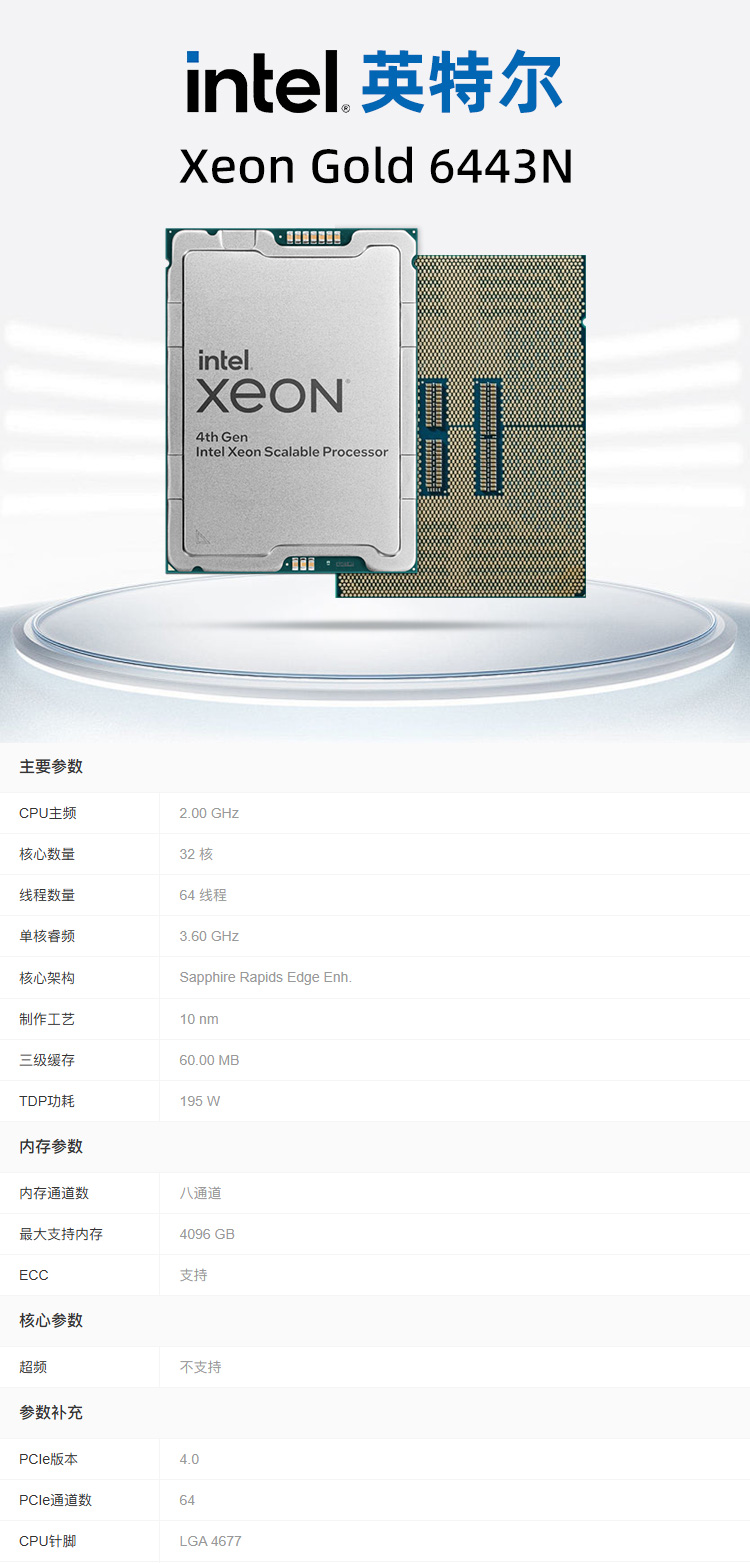 1764233590287121.jpg 详情.jpg