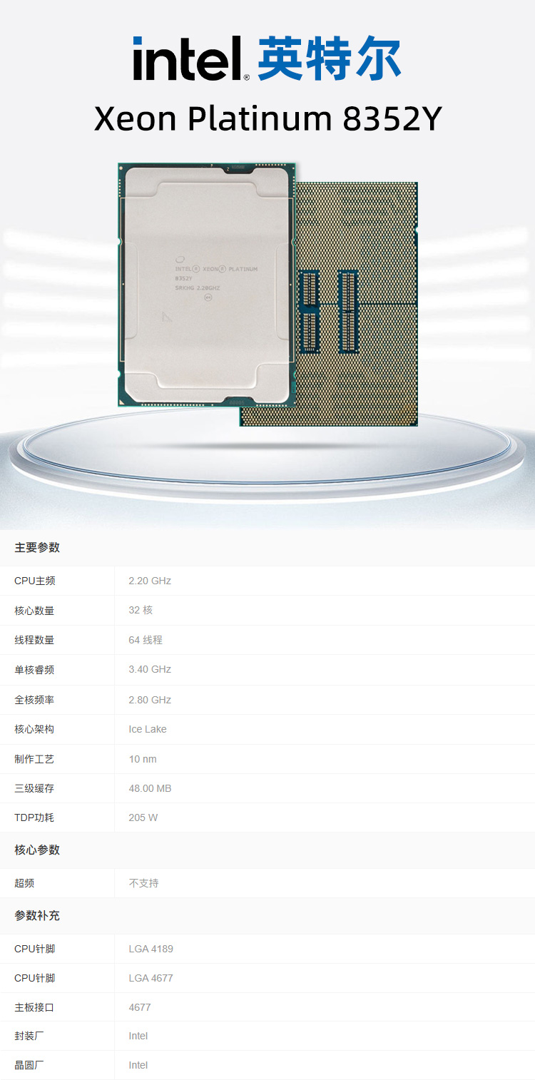 1764574138650145.jpg 详情.jpg