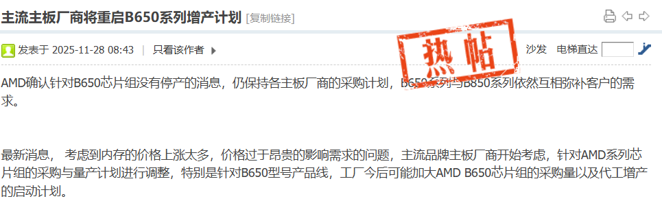 1765335942384567.png e1ef7b8f-68fb-492a-86ea-94cd8675b7ee.png