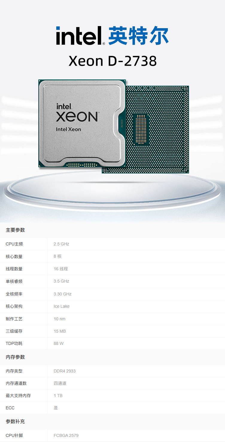 1768198235925635.jpg 详情.jpg