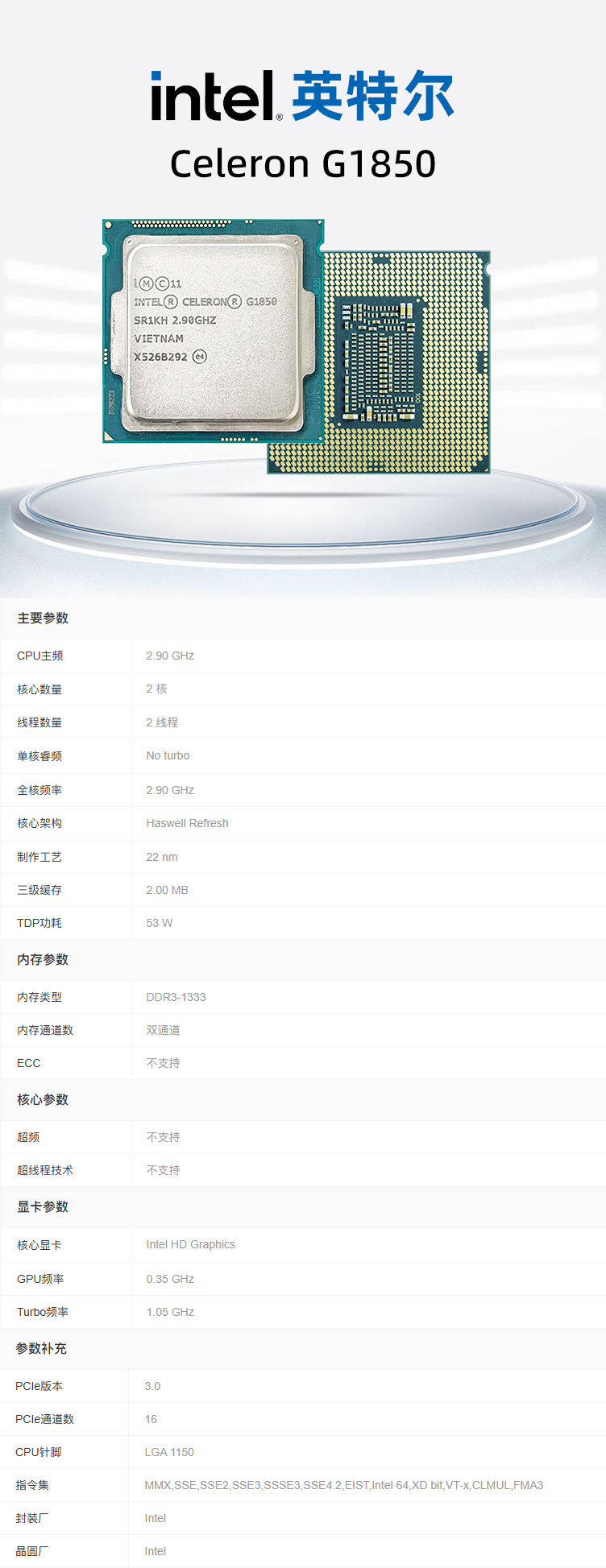 1769571229347325.jpg 详情.jpg