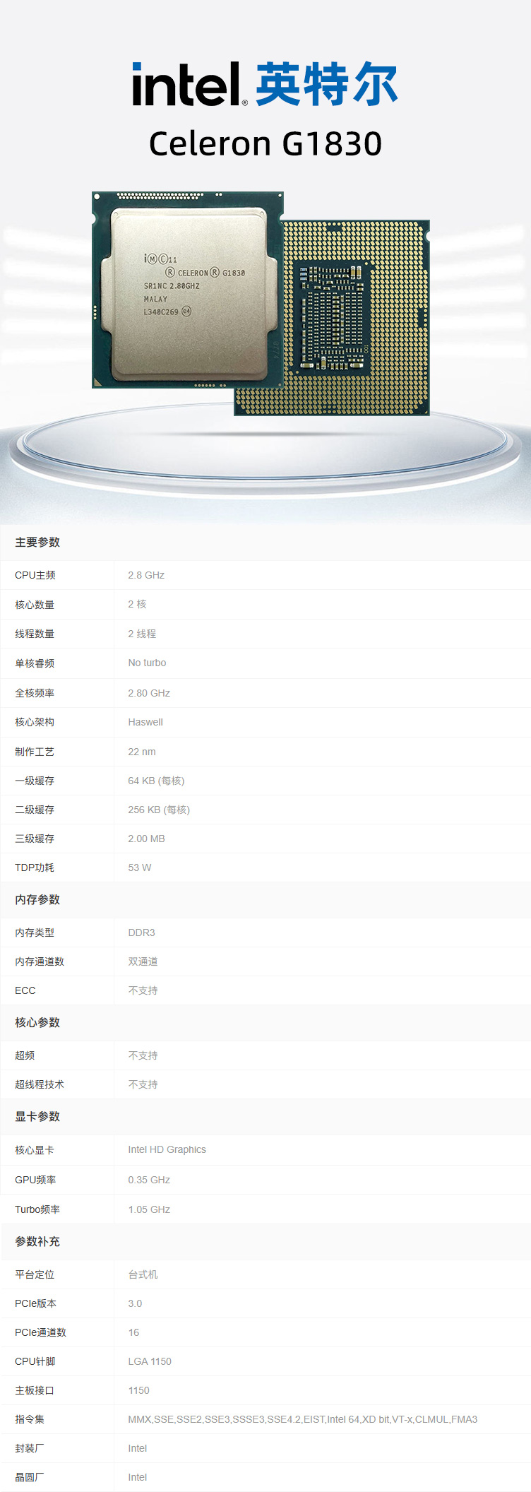 1769577634113919.jpg 详情.jpg