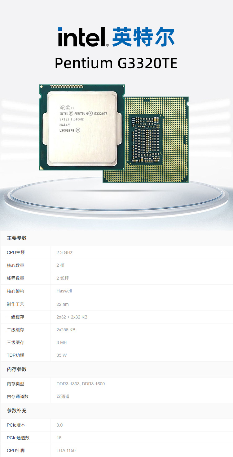 1770800571266929.jpg 详情.jpg