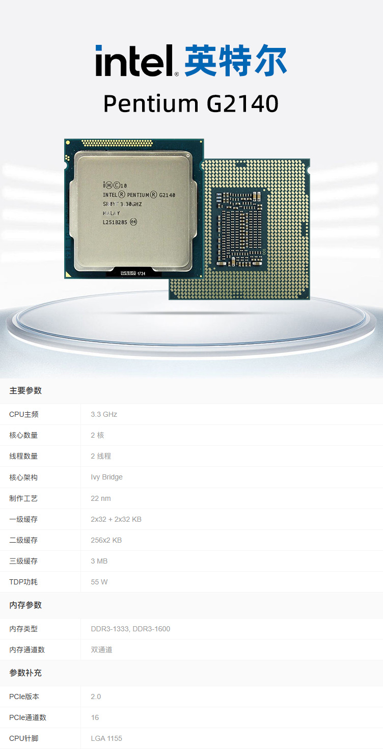 1772003736716070.jpg 详情.jpg