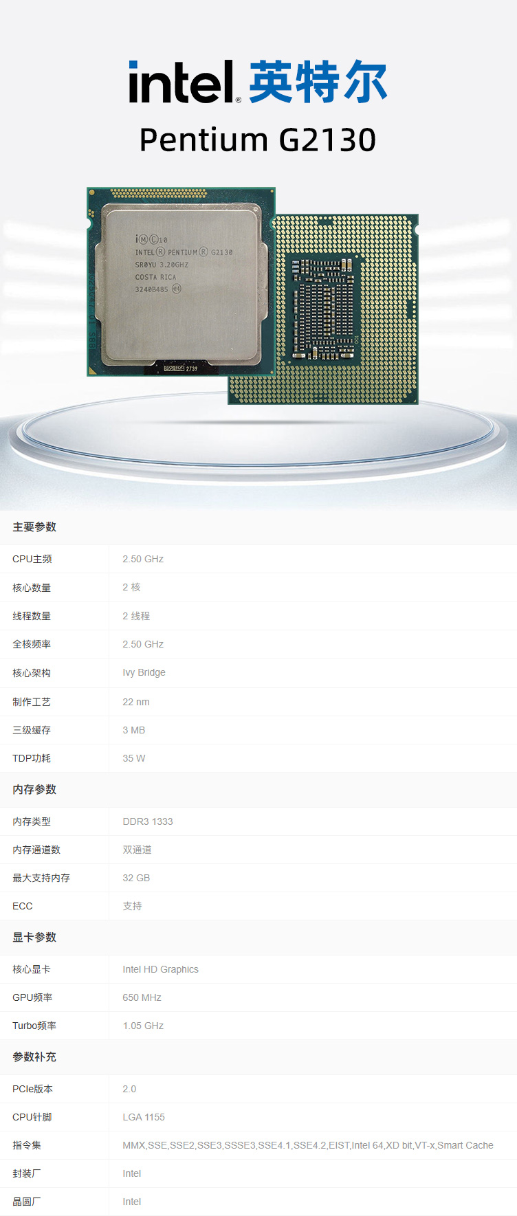 1772004053114769.jpg 详情.jpg