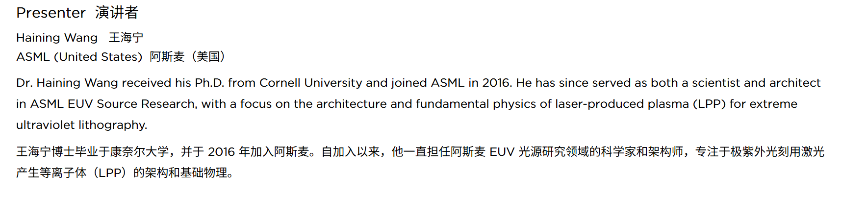 177207653091909.png 1444054a-8e43-460d-bc7e-d2b9a0c5bca2.png