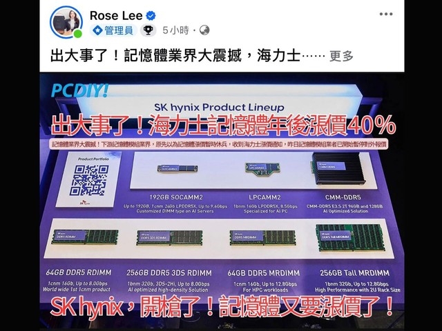 d0b40b78-ab4c-47f8-8b4e-9a59d34c5e49.jpg