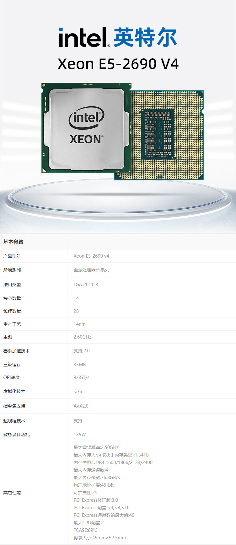 详情.jpg